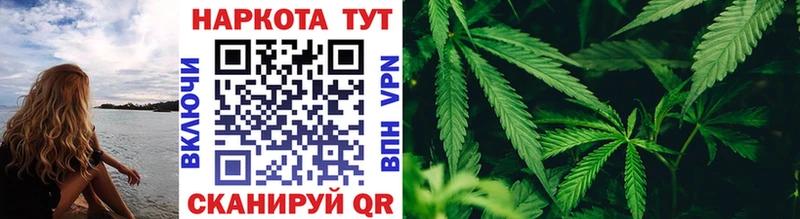Что такое Вихоревка АМФ Альфа ПВП Гашиш Канабис