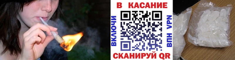Alpha-PVP Вихоревка
