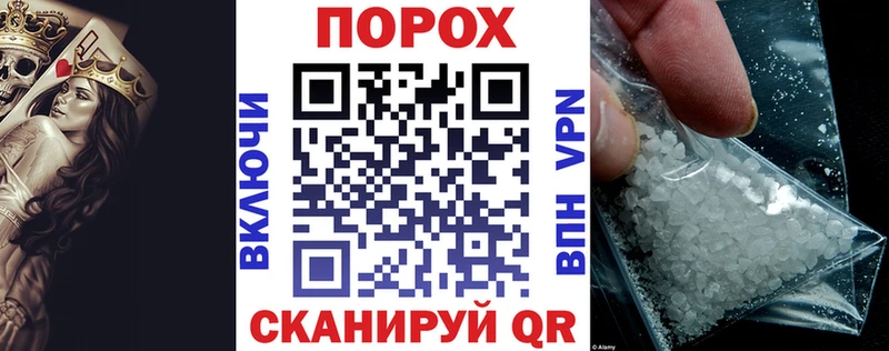 дарк нет состав  Вихоревка  Amphetamine VHQ 
