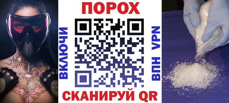 АМФ 97% Вихоревка
