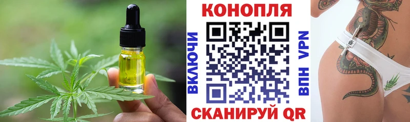 Canna-Cookies марихуана купить наркотики сайты Вихоревка