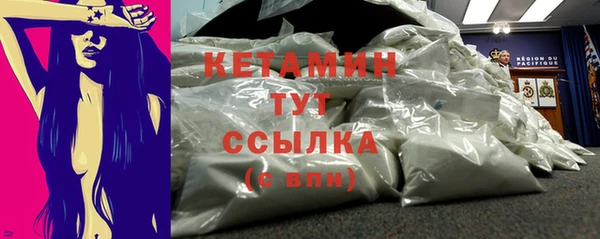 сатива Балабаново