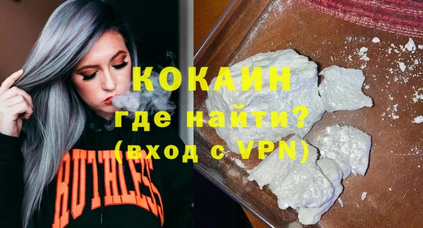 сатива Балабаново