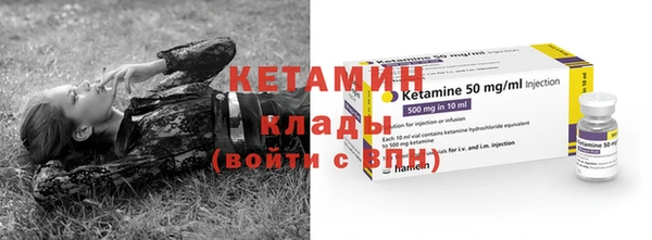 MESCALINE Баксан