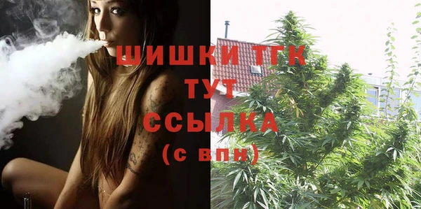 MESCALINE Баксан