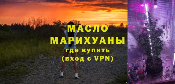 MESCALINE Баксан