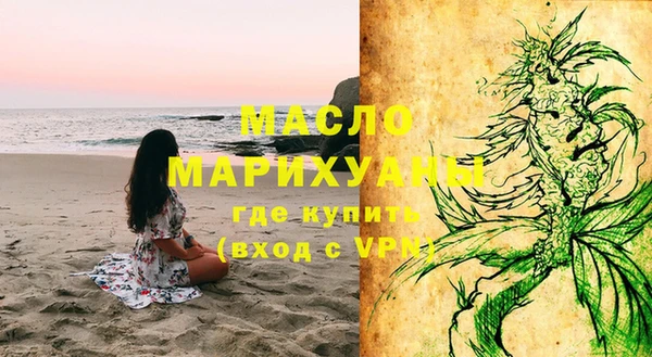 сатива Балабаново