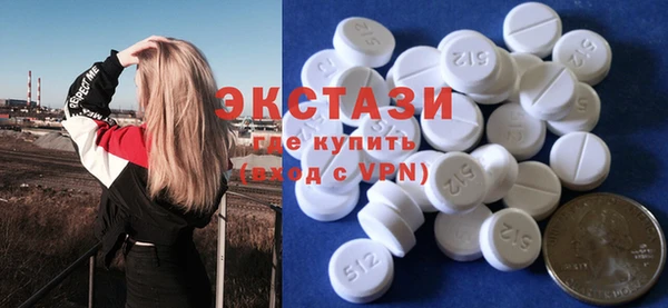 MESCALINE Баксан