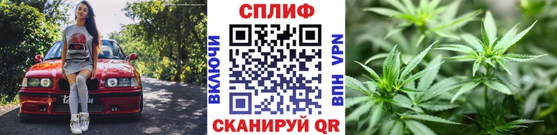 Бошки Шишки AK-47  сколько стоит  Вихоревка 